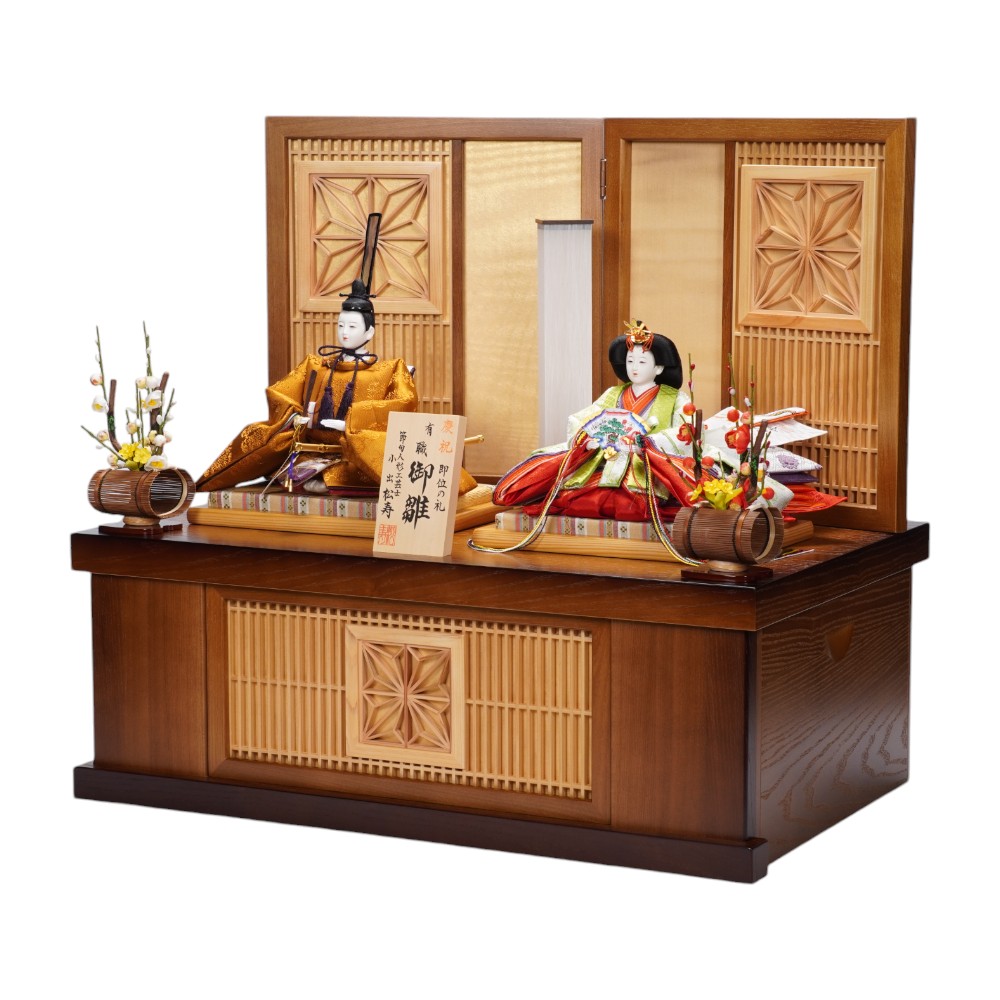 雛人形】京十番 黄櫨染 桐竹鳳凰文様 令和即位の礼(正絹) 親王揃い収納