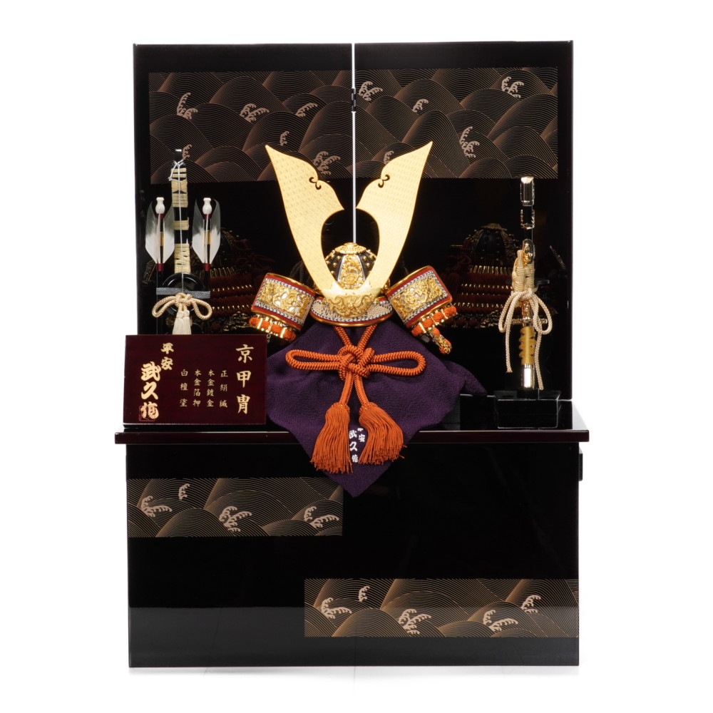 五月人形】10号 一枚物 雲竜 兜収納飾り〈平安武久作〉[245-039