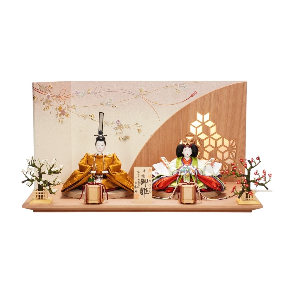 雛人形】京十番 黄櫨染 桐竹鳳凰文様 令和即位の礼(正絹) 親王飾り