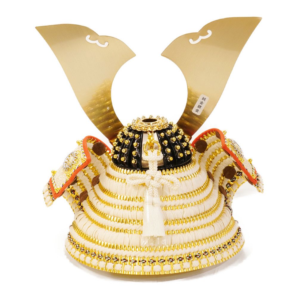 五月人形】8号 綺羅星 白糸威 兜収納飾り〈翠鳳作〉[245-270] ｜雛人形