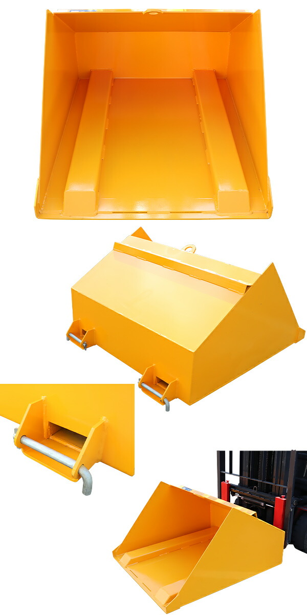 フォークリフト,アタッチメント,バケット,最大積載重量約2000kg,最大