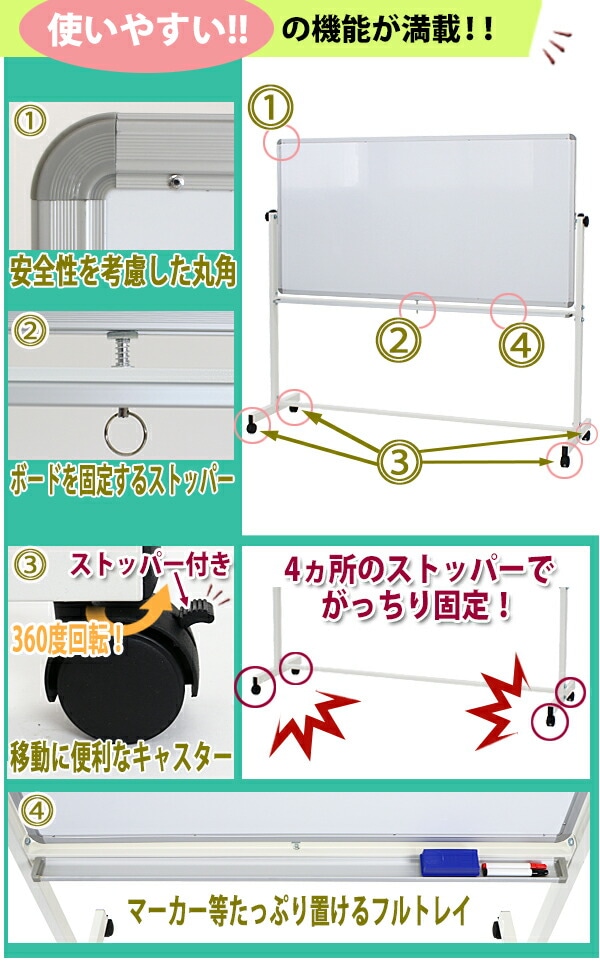 2_000000004292.jpg?1690192641