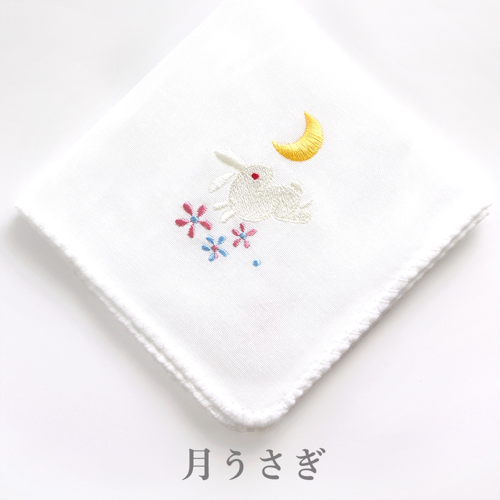 ミニガーゼ刺繍ハンカチ｜ダブルガーゼ 二重ガーゼ