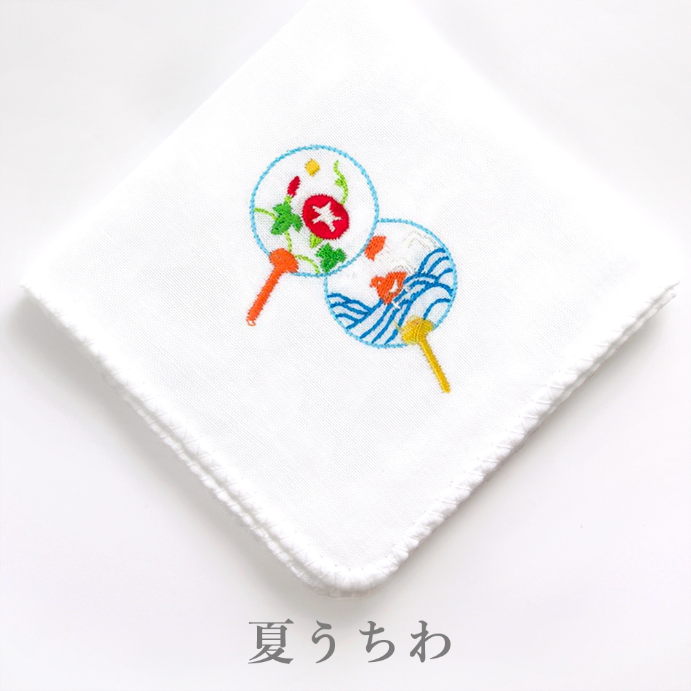 ミニガーゼ刺繍ハンカチ｜ダブルガーゼ 二重ガーゼ