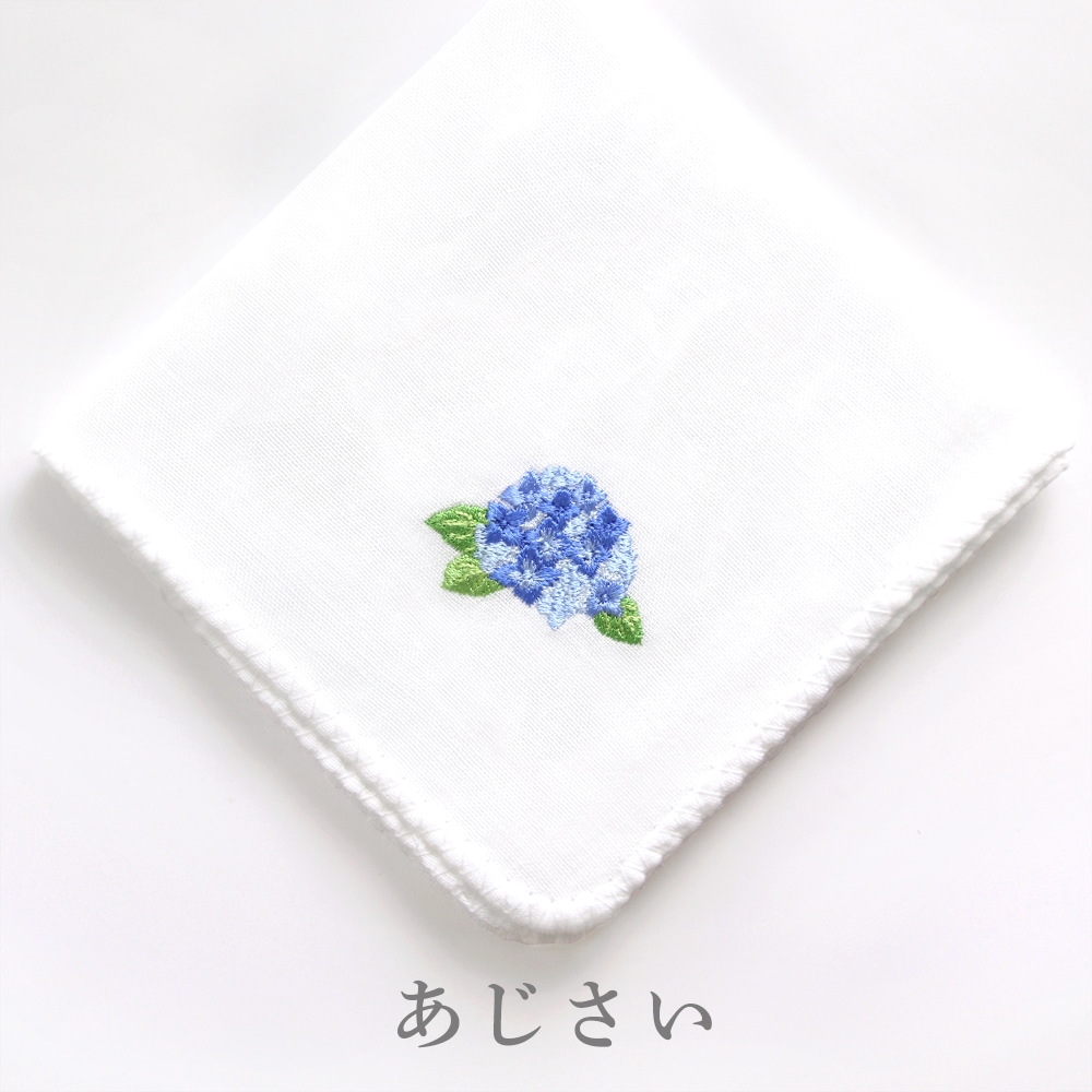 ミニガーゼ刺繍ハンカチ｜ダブルガーゼ 二重ガーゼ