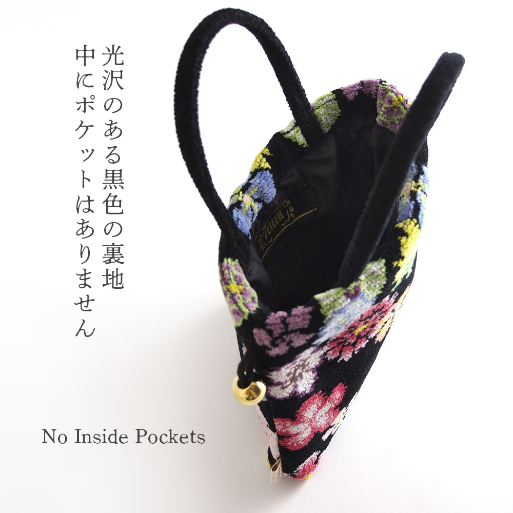 FEILER×井澤屋 巾着バッグ「うらら花」ブラック