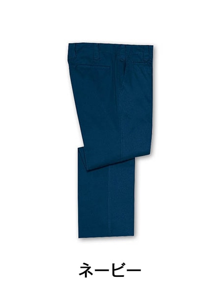 TomoeSAKURA】 3110 ノータックパンツ [秋冬]通販ページ│自重堂＜公式