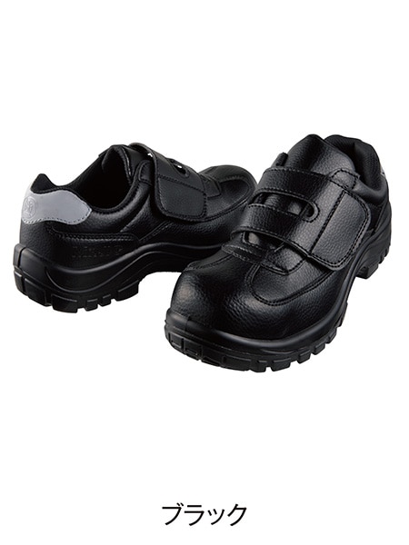 Mr.JIC】 S6062R 制電セーフティシューズ通販ページ│自重堂＜公式