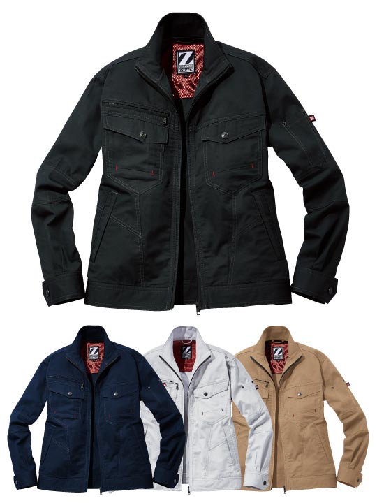 Z-DRAGON】 75200 長袖ジャンパー [春夏]通販ページ│自重堂＜公式