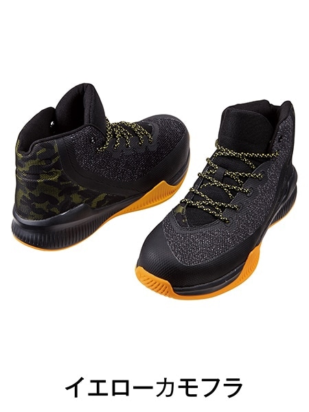 Z-DRAGON】 S6183 セーフティシューズ通販ページ│自重堂＜公式