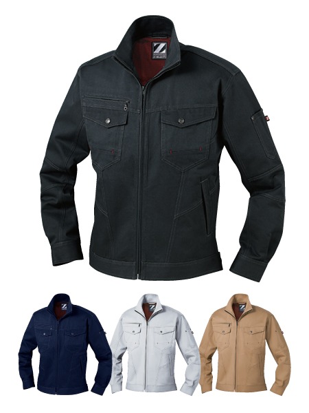 Z-DRAGON】 71200 長袖ジャンパー [秋冬]通販ページ│自重堂＜公式