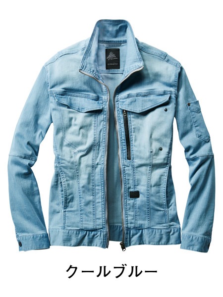 Z-DRAGON】 76300 ストレッチ長袖ジャンパー[春夏]※SLIM FIT※通販