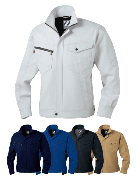 Z-DRAGON】 71300 製品制電ジャンパー [秋冬]通販ページ│自重堂＜公式