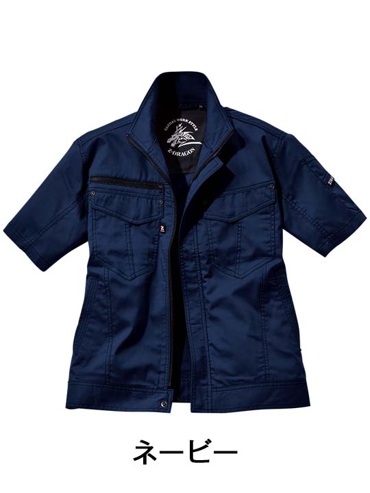 Z-DRAGON】 75010 ストレッチ半袖ジャンパー [春夏]通販ページ│自重堂