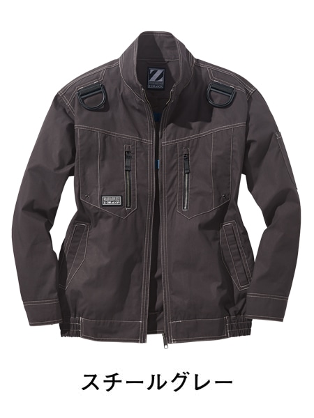 Z-DRAGON】 74110 空調服(R)長袖ブルゾン [春夏]通販ページ│自重堂