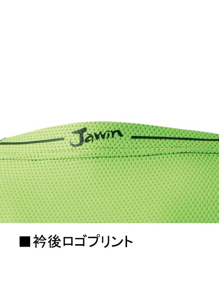 Jawin】 56104 ロングスリーブ[春夏]＜名入れ刺繍加工不可＞通販ページ