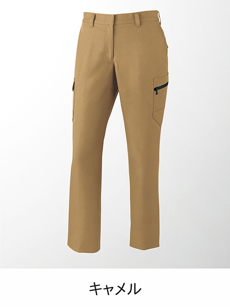 Z-DRAGON】 71316 製品制電レディースカーゴパンツ[秋冬]通販ページ