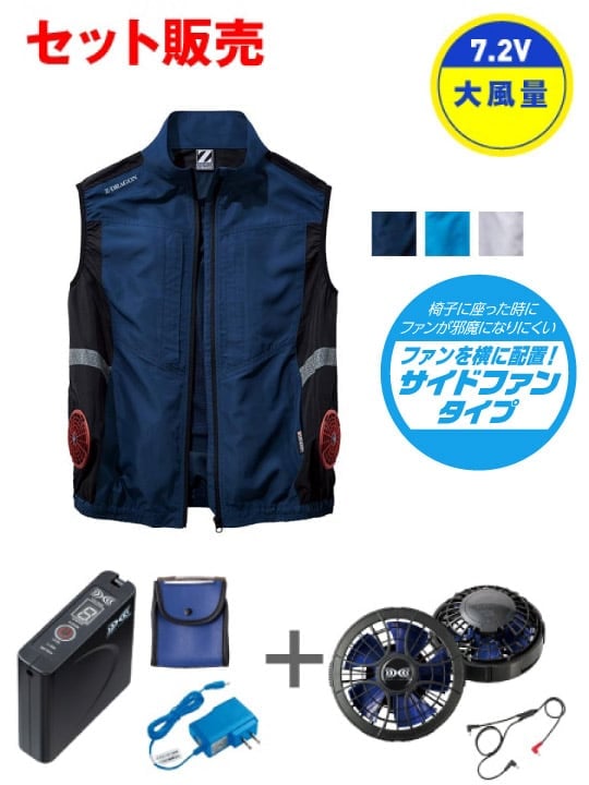 1_000000006061.jpg?1742848236