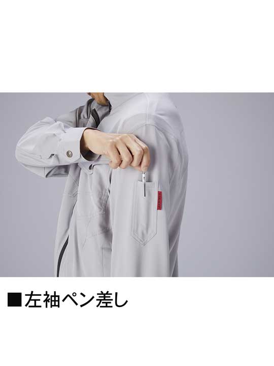 Z-DRAGON】77000 ストレッチ長袖ジャンパー[2024年春夏]※SLIM FIT※通販