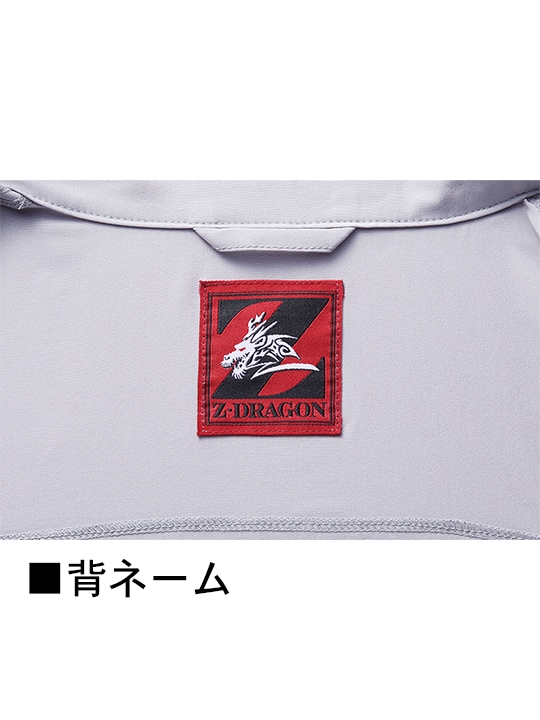 Z-DRAGON】77000 ストレッチ長袖ジャンパー[2024年春夏]※SLIM FIT※通販