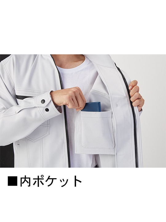 Z-DRAGON】76800 エコ製品制電ストレッチ長袖ジャンパー[2024年春夏
