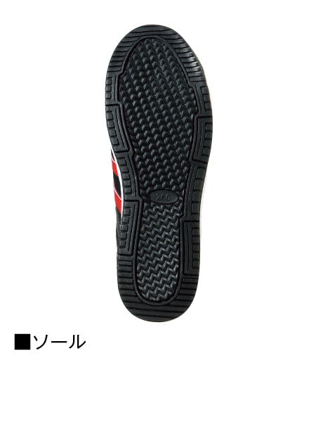 Field Message】 S2152 セーフティシューズ通販ページ│自重堂＜公式