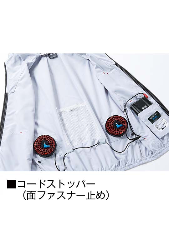 Z-DRAGON】 74250 空調服(R)ベスト（フード付）(ファン無し) [春夏