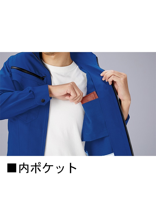 Z-DRAGON】76900 製品制電ストレッチ長袖ジャンパー[2024年春夏]※SLIM