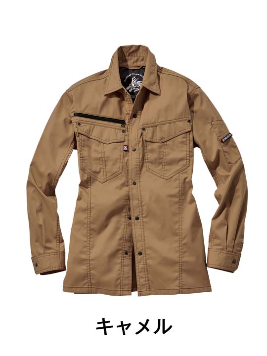 S.O.B セット売り 長袖シャツ 貴重CD&カセットテープ S.O.B セット売り