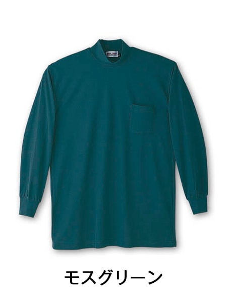 8_000000001368.jpg?1678209903