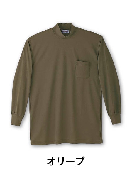 Mr.JIC】 90054 長袖ハイネックシャツ [秋冬]通販ページ│自重堂＜公式