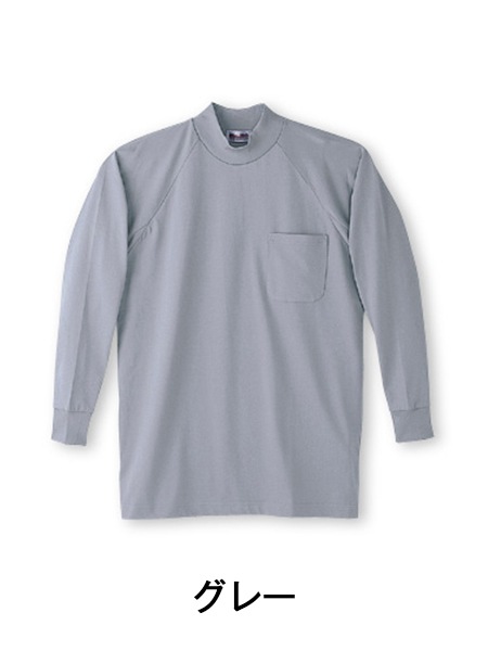 Mr.JIC】 94094 長袖ハイネックシャツ [春夏]通販ページ│自重堂＜公式