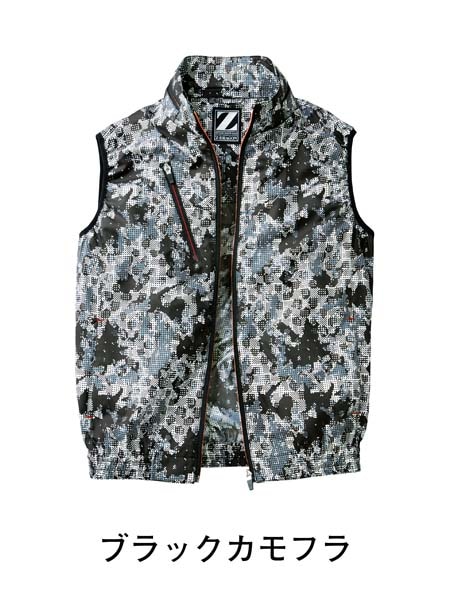 Z-DRAGON】 74060 空調服(R)ベスト(ファン無し) [春夏]通販ページ