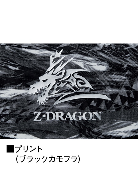 Z-DRAGON】 75154 ロングスリーブ[春夏]＜名入れ刺繍加工不可＞通販