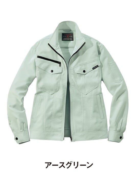 Z-DRAGON】72900 製品制電ストレッチジャンパー[2024年秋冬]※REGULAR