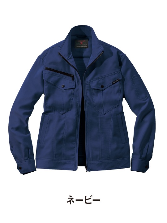 Z-DRAGON】72900 製品制電ストレッチジャンパー[2024年秋冬]※REGULAR