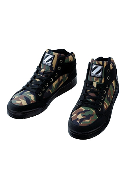 4_000000000178.jpg?1678209903