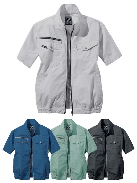 Z-DRAGON】 74090 空調服(R)半袖ブルゾン(ファン無し) [春夏]通販