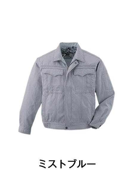 Mr.JIC】 90200 ブルゾン [秋冬]通販ページ│自重堂＜公式＞オンライン