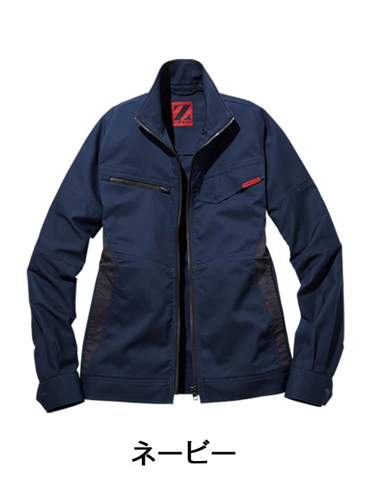 Z-DRAGON】 76500 製品制電ストレッチ長袖ジャンパー[春夏]※SLIM FIT