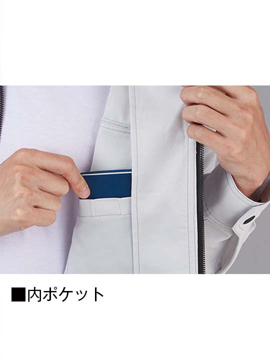 Z-DRAGON】 76500 製品制電ストレッチ長袖ジャンパー[春夏]※SLIM FIT