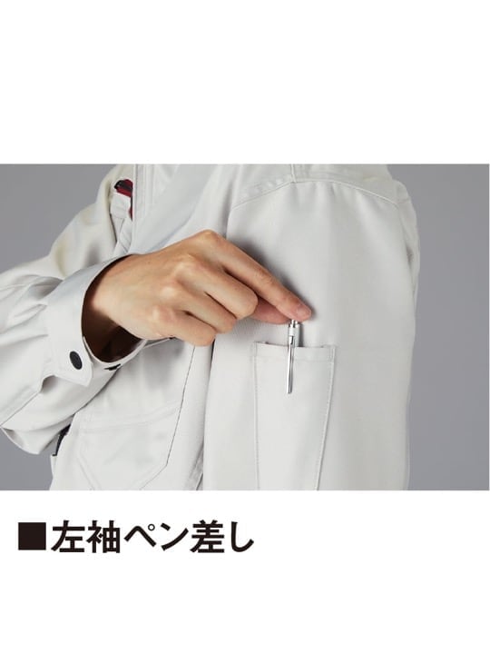 Z-DRAGON】73200 エコ製品制電ストレッチジャンパー[2024年秋冬]※SLIM