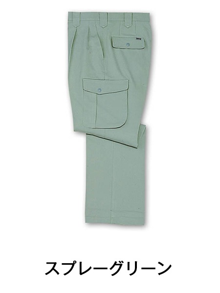 JICHODO】 40502 製品制電ストレッチツータックカーゴパンツ [秋冬