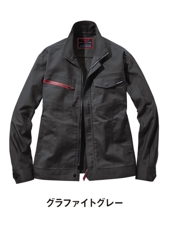 Z-DRAGON】73300 エコ製品制電ストレッチジャンパー[2024年秋冬]※SLIM