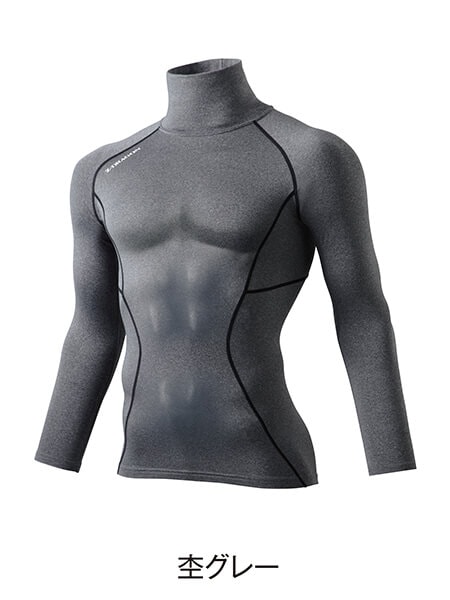 Z-DRAGON】 78114 タートルネックロングスリーブ [秋冬]＜名入れ刺繍