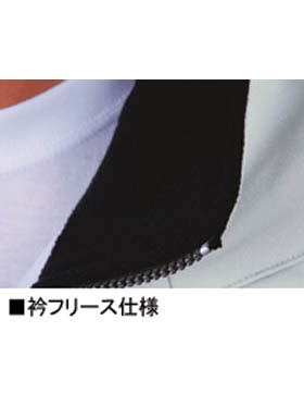 Field Message】 48420 防寒ブルゾン(フード付) [防寒]通販ページ