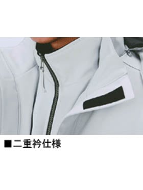 Field Message】 48420 防寒ブルゾン(フード付) [防寒]通販ページ