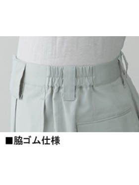 JICHODO】 81601 製品制電ストレッチワンタックパンツ [秋冬]通販