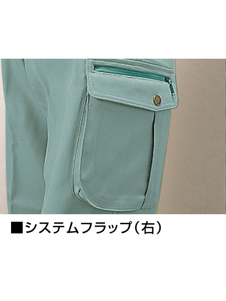JICHODO】 45902 ストレッチツータックカーゴパンツ [春夏]通販ページ