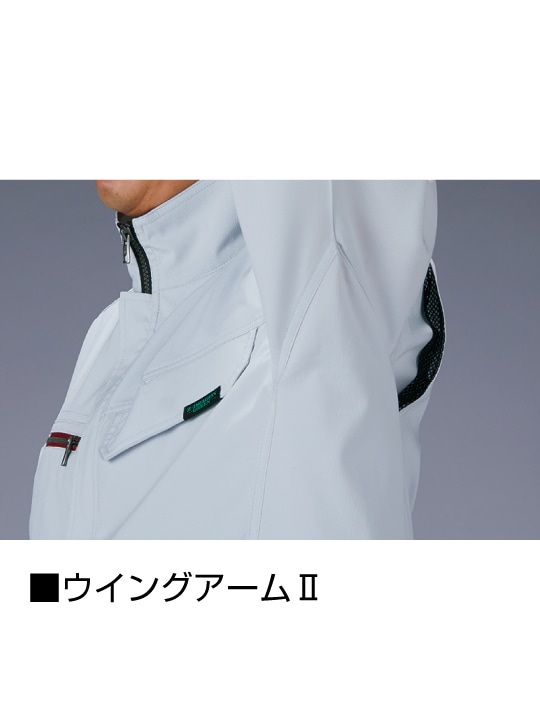 Z-DRAGON】 77600 エコ製品制電ストレッチ長袖ジャンパー[2025年春夏